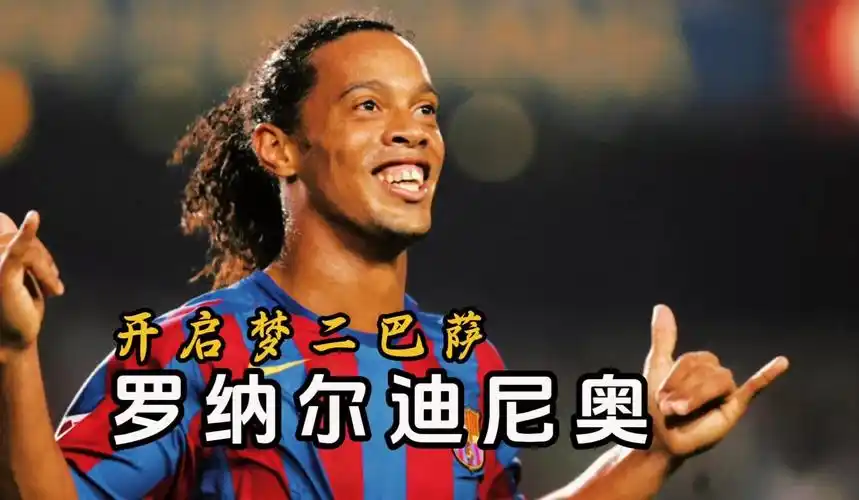 进攻使吉林