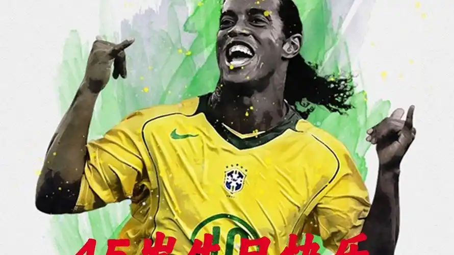 加兰的即战 加兰的即战